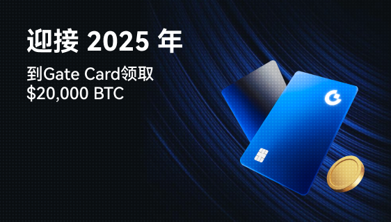 下载gate.io 最新版本